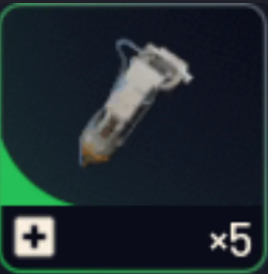 50 Shield Rechargers 🛡️ | Fast Delivery 🚀 | ARC Raiders