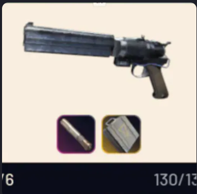 Anvil IV + Silencer 🔥 | Instant Delivery ⚡ | ARC Raiders