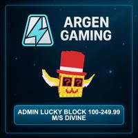 Steal a Brainrot Admin Lucky Block 100-249.99 M/s Divine