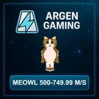 Steal a Brainrot Meowl 500-749.99 M/s