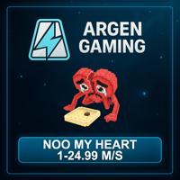 Steal a Brainrot Noo my Heart 1-24.99 M/s