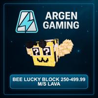 Steal a Brainrot Bee Lucky Block 250-499.99 M/s Lava