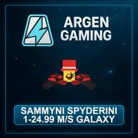 Steal a Brainrot Sammyni Spyderini 1-24.99 M/s Galaxy