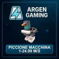 Steal a Brainrot Piccione Macchina 1-24.99 M/s