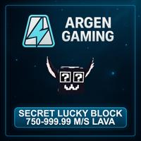 Steal a Brainrot Secret Lucky Block 750-999.99 M/s Lava