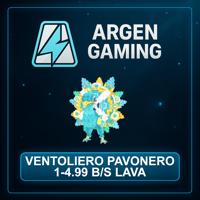 Steal a Brainrot Ventoliero Pavonero 1-4.99 B/s Lava