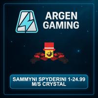 Steal a Brainrot Sammyni Spyderini 1-24.99 M/s Crystal