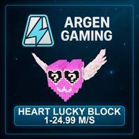 Steal a Brainrot Heart Lucky Block 1-24.99 M/s