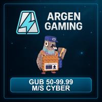 Steal a Brainrot Gub 50-99.99 M/s Cyber
