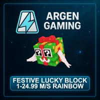 Steal a Brainrot Festive Lucky Block 1-24.99 M/s Rainbow