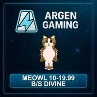 Steal a Brainrot Meowl 10-19.99 B/s Divine