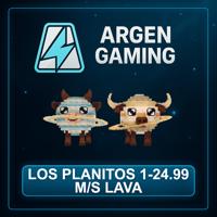 Steal a Brainrot Los Planitos 1-24.99 M/s Lava