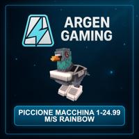 Steal a Brainrot Piccione Macchina 1-24.99 M/s Rainbow
