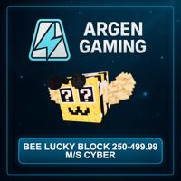 Steal a Brainrot Bee Lucky Block 250-499.99 M/s Cyber