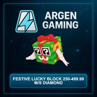 Steal a Brainrot Festive Lucky Block 250-499.99 M/s Diamond
