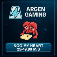 Steal a Brainrot Noo my Heart 25-49.99 M/s