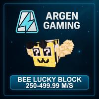 Steal a Brainrot Bee Lucky Block 250-499.99 M/s