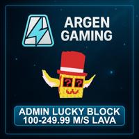 Steal a Brainrot Admin Lucky Block 100-249.99 M/s Lava