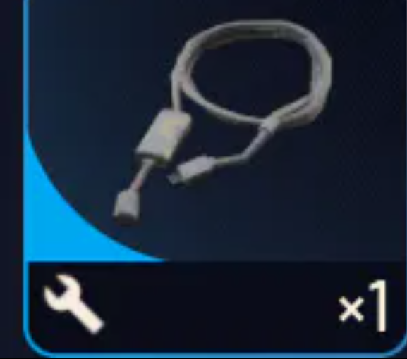 Power Cable