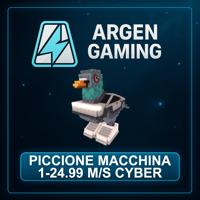 Steal a Brainrot Piccione Macchina 1-24.99 M/s Cyber