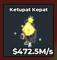 BS13201 Ketupat Kepat Eclipse 472.5M/s