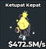 BS13205 Ketupat Kepat Eclipse 472.5M/s