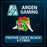Steal a Brainrot Festive Lucky Block 0 Cyber