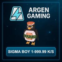 Steal a Brainrot Sigma Boy 1-999.99 K/s