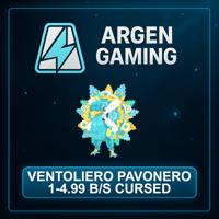 Steal a Brainrot Ventoliero Pavonero 1-4.99 B/s Cursed