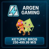 Steal a Brainrot Ketupat Bros 250-499.99 M/s