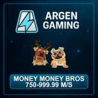 Steal a Brainrot Money Money Bros 750-999.99 M/s