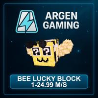 Steal a Brainrot Bee Lucky Block 1-24.99 M/s