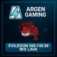 Steal a Brainrot Eviledon 500-749.99 M/s Lava