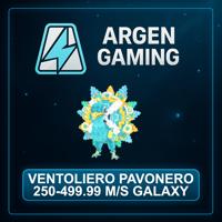 Steal a Brainrot Ventoliero Pavonero 250-499.99 M/s Galaxy