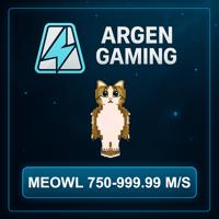 Steal a Brainrot Meowl 750-999.99 M/s