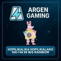 Steal a Brainrot Hopilikalika Hopilikalako 500-749.99 M/s Rainbow