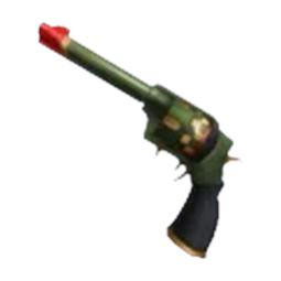 Nuke (Gun)