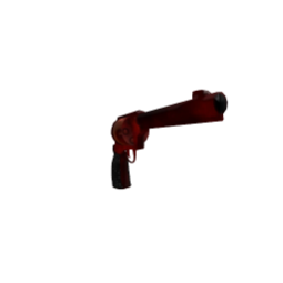 Adurite (Gun)