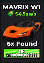 🔥Mavrix W1 (Primordial) (4.5qa/s) | - Dream Car Collection🔥