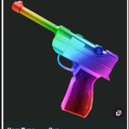 Chroma Luger ( Godly ) - MM2 Fast Delivery
