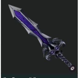 Eternal IV ( Godly ) - MM2 Fast Delivery