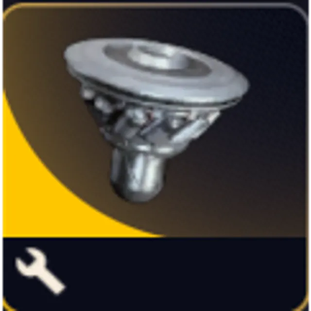 Frigate Inductor 1x