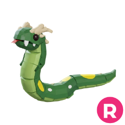 Basilisk R
