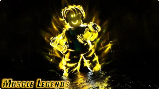 Muscle Legends - +60 Storage【289R】