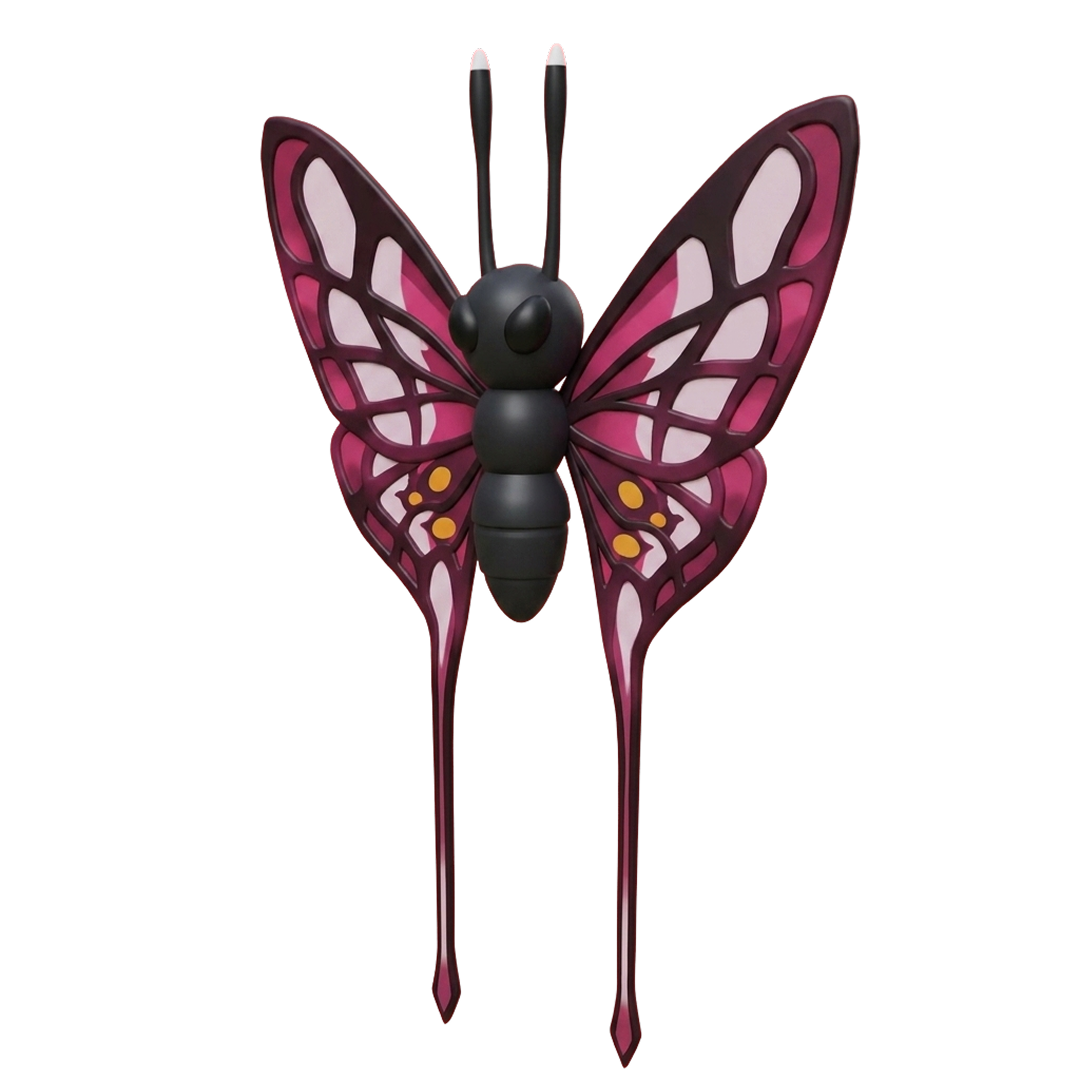 ⭐ MFR 2022 Uplift Butterfly - Adopt Me ⭐