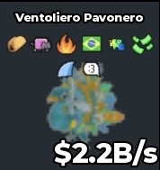 BS13604 Ventoliero Pavonero CHEAP🔥 2.2B/s