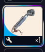 Differential Microphone