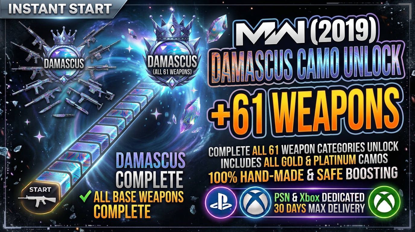 👑MW19 (2019) - Damascus Camo Unlock on ALL 61 Weapons | PSN & Xbox Only | 30 Days