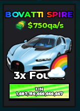 🔥Bovatti Spire (Rainbow) (Primordial) ($700qa/s) | - Dream Car Collection🔥