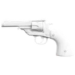 Da Hood | Revolver | Skin | Iced Out ⭐ Fast Delivery ⚡